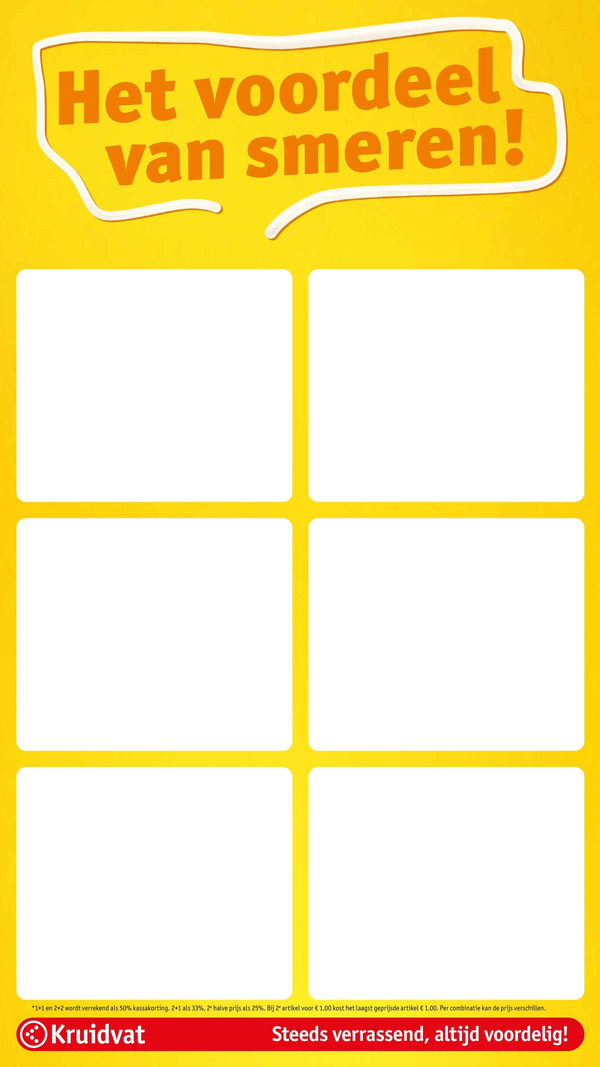 undefined 5