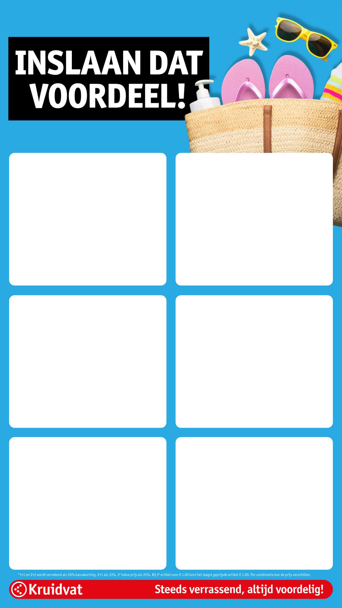 undefined 9