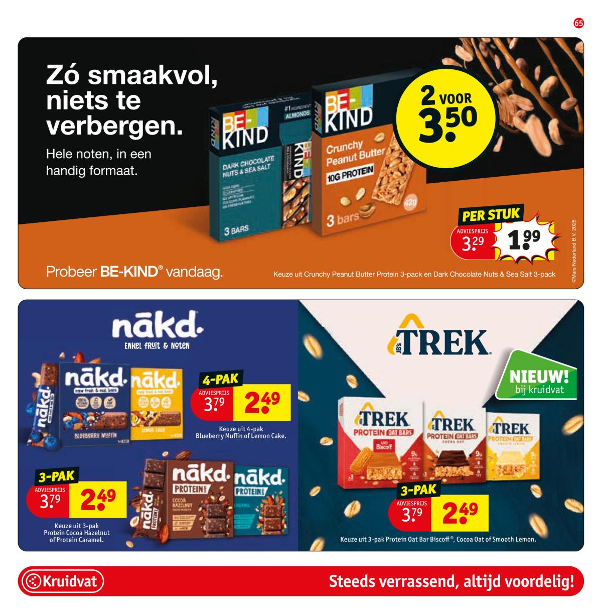 undefined 71