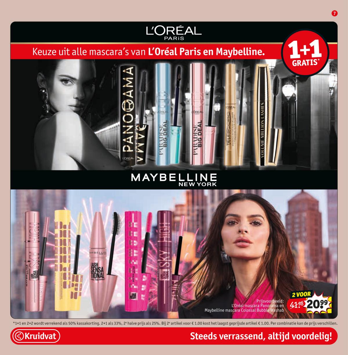 undefined 7