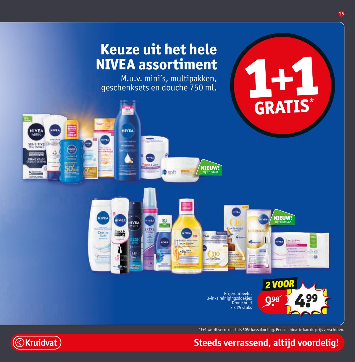undefined 17