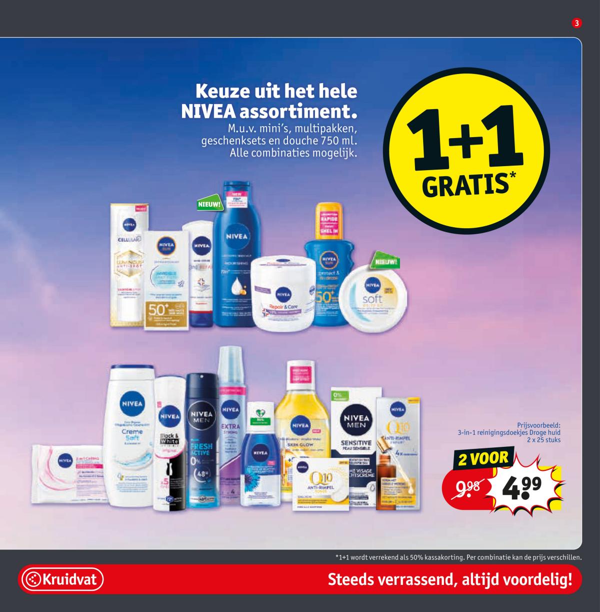 undefined 3