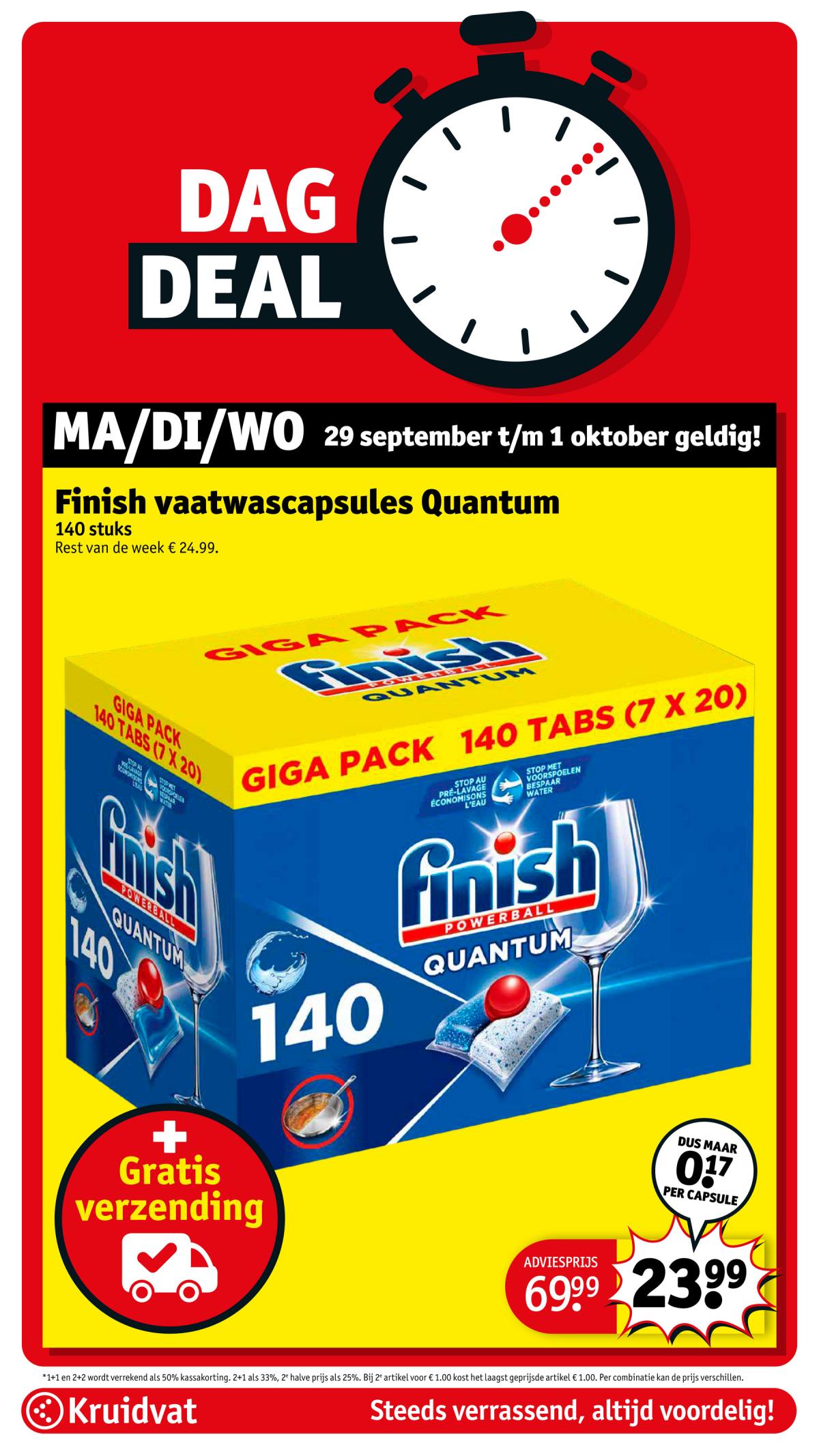 undefined 76