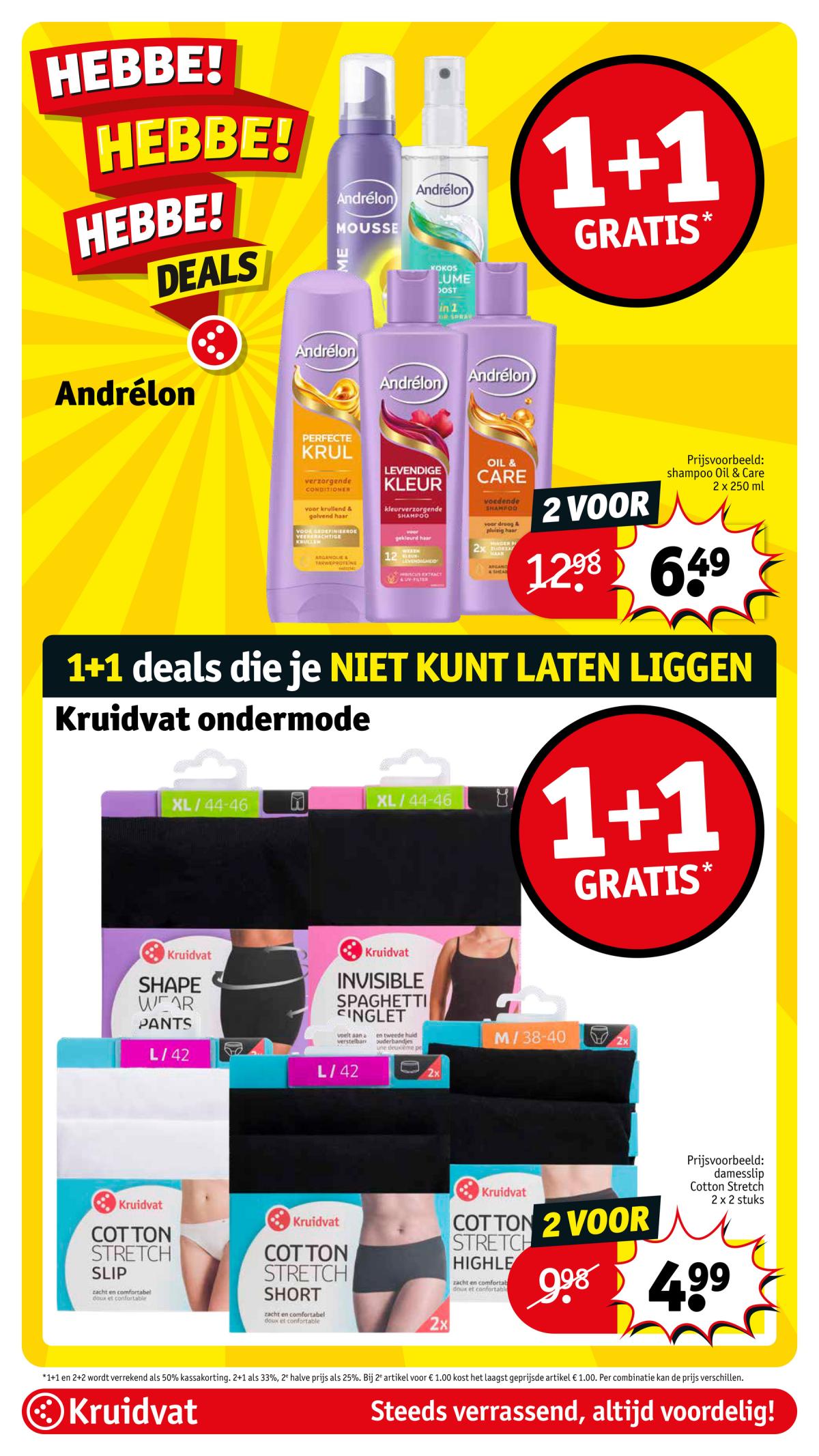 undefined 5