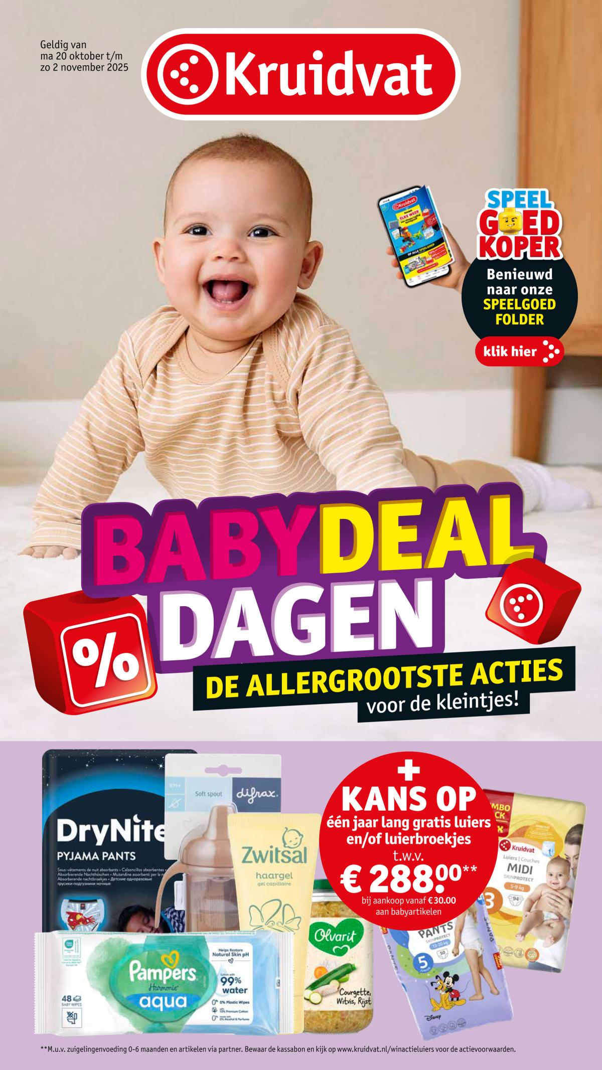 De Kruidvat - Babydeal Dagen folder geldig vanaf 20-10 t/m 02-11