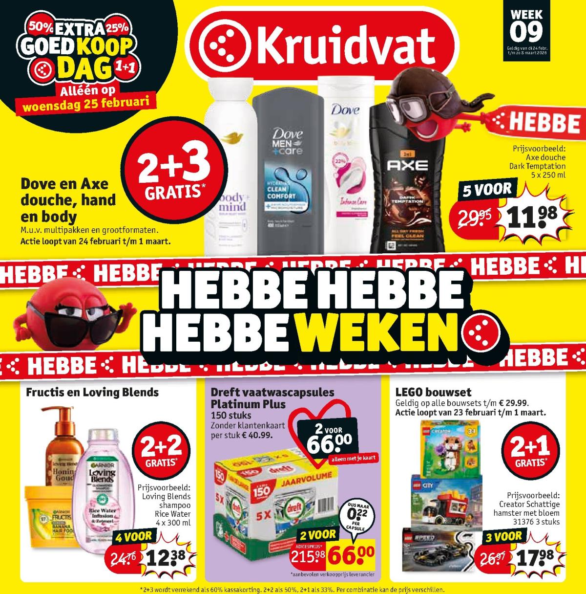 De Kruidvat folder geldig vanaf 24-02-2026 t/m 08-03-2026