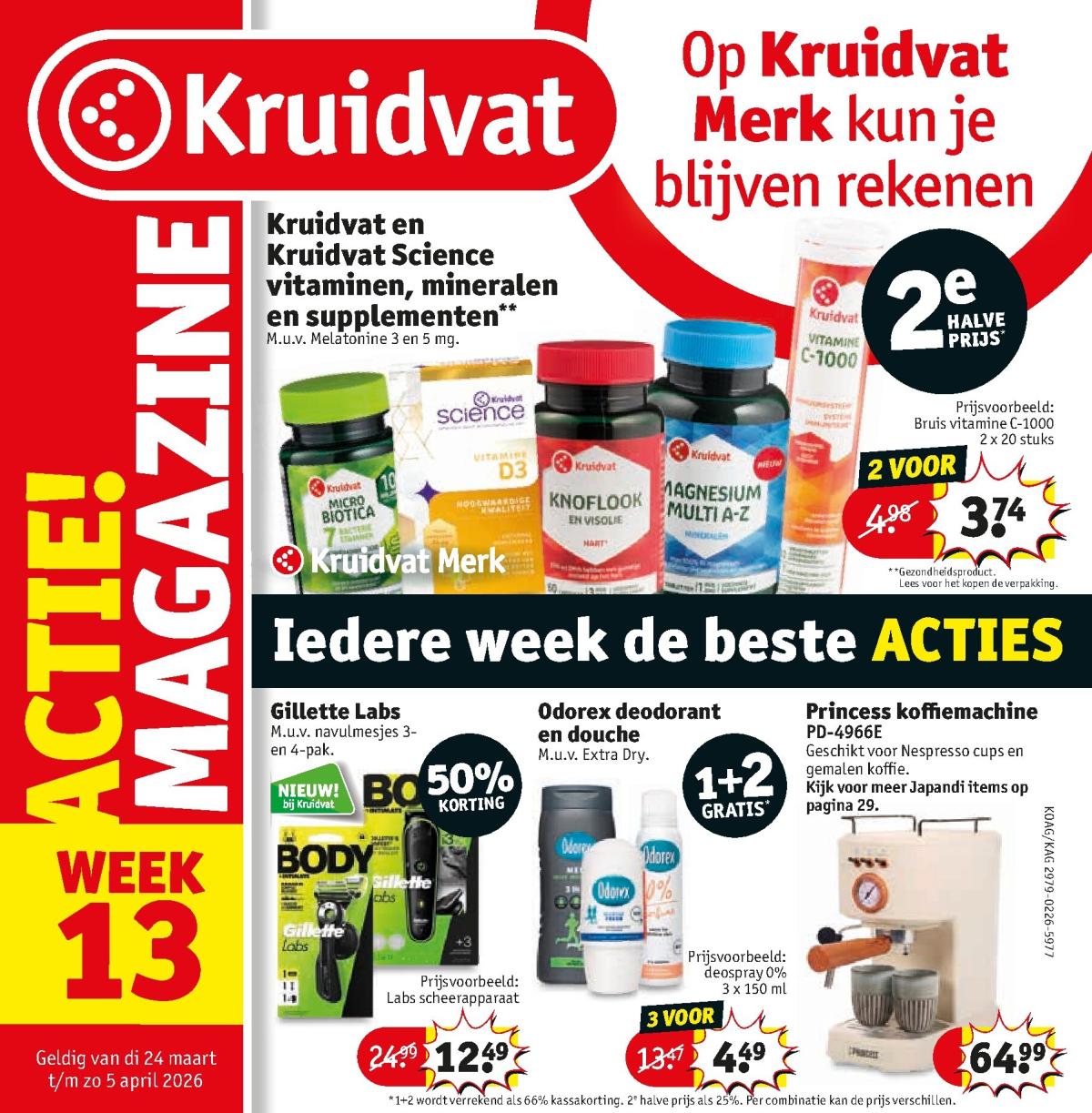 De Kruidvat folder geldig vanaf 24-03-2026 t/m 05-04-2026