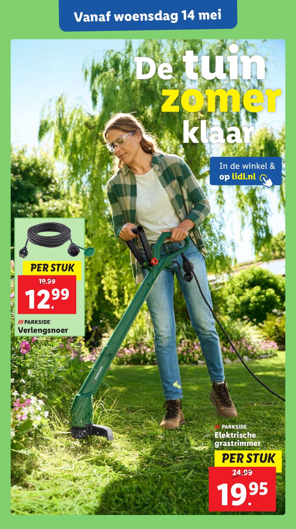 undefined 14