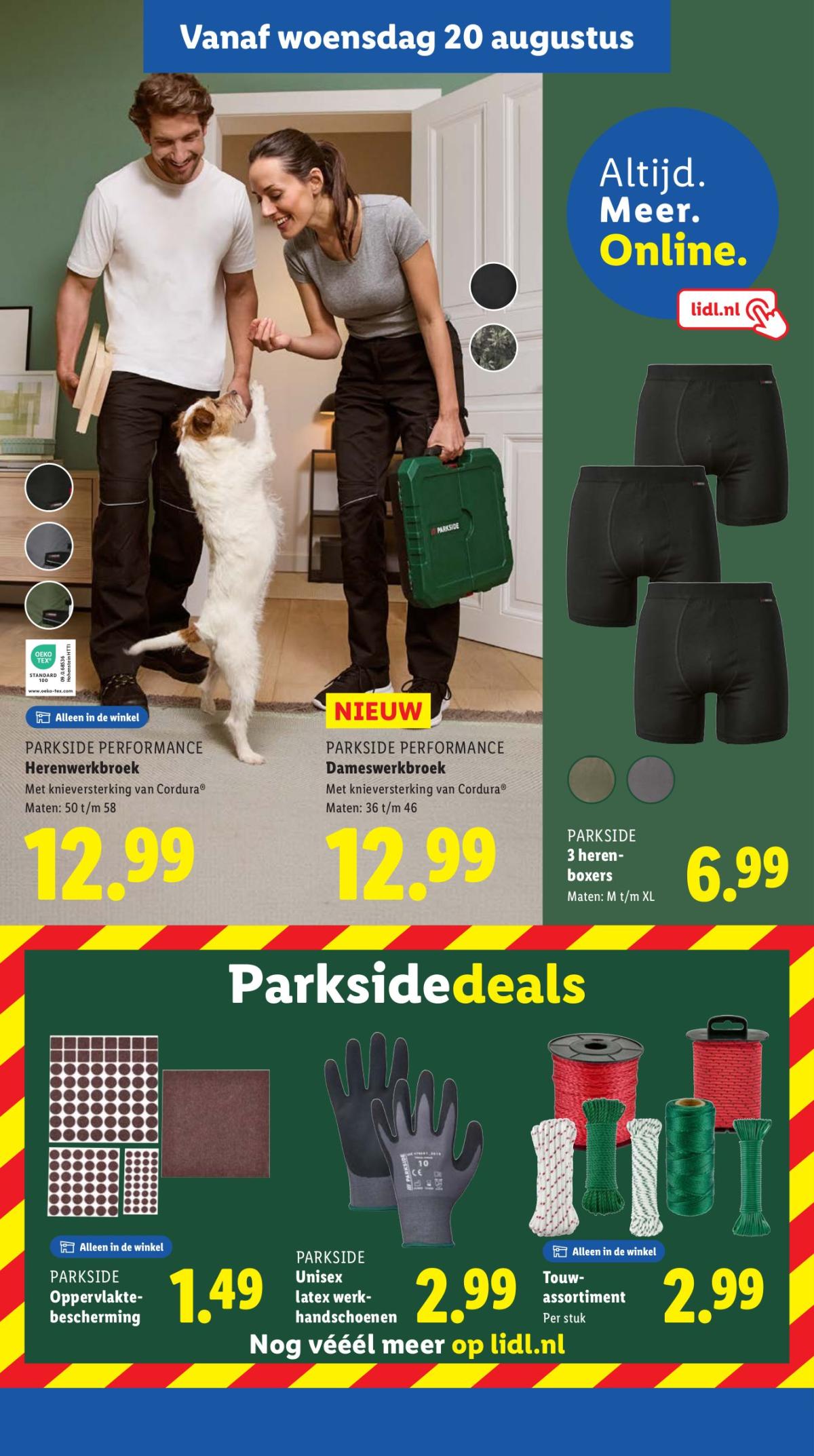undefined 27