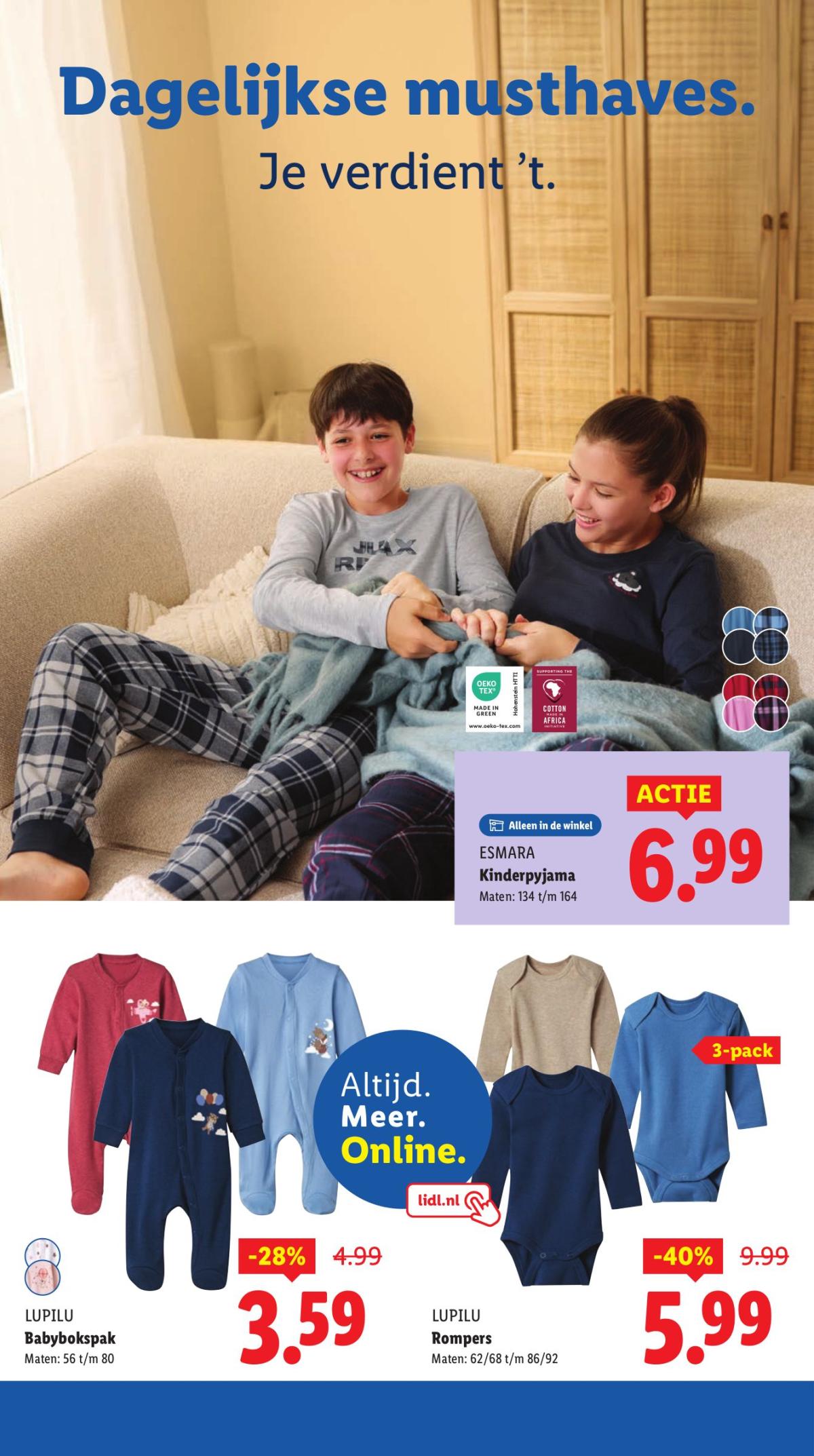 undefined 14