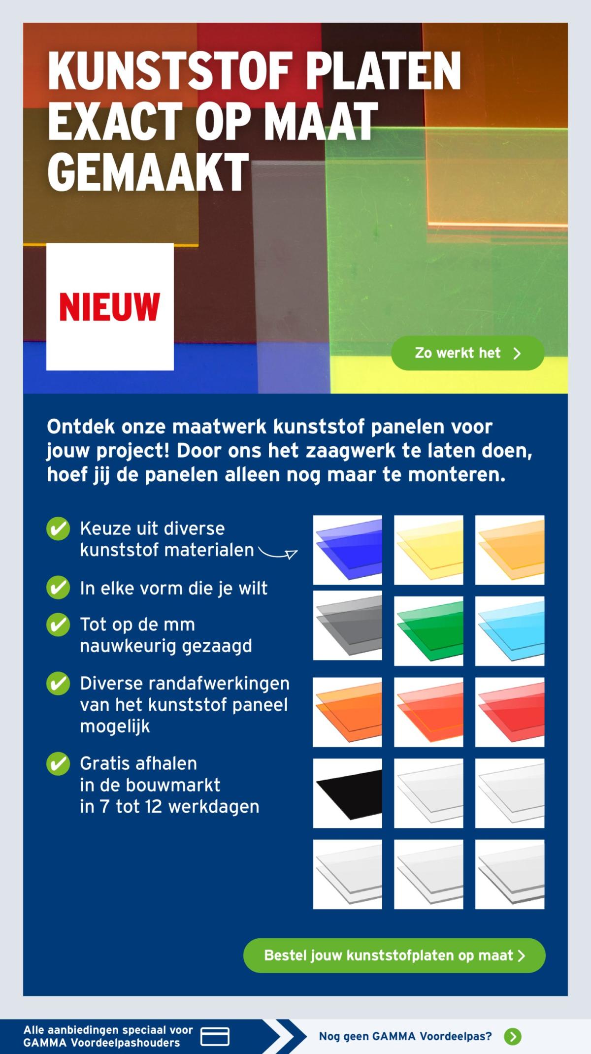 undefined 14