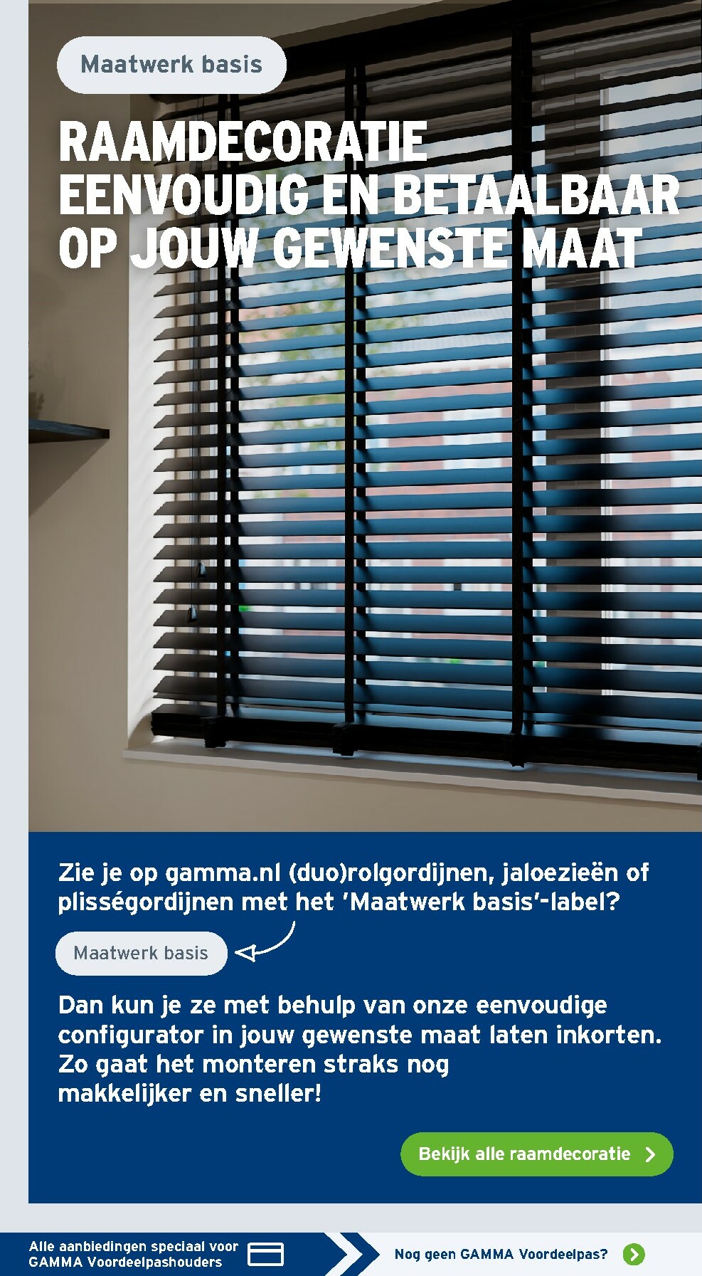 undefined 7
