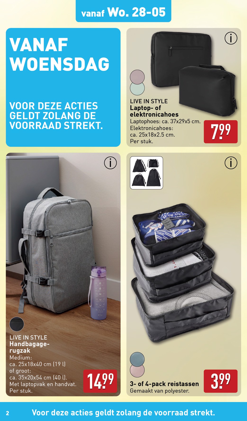 undefined 2
