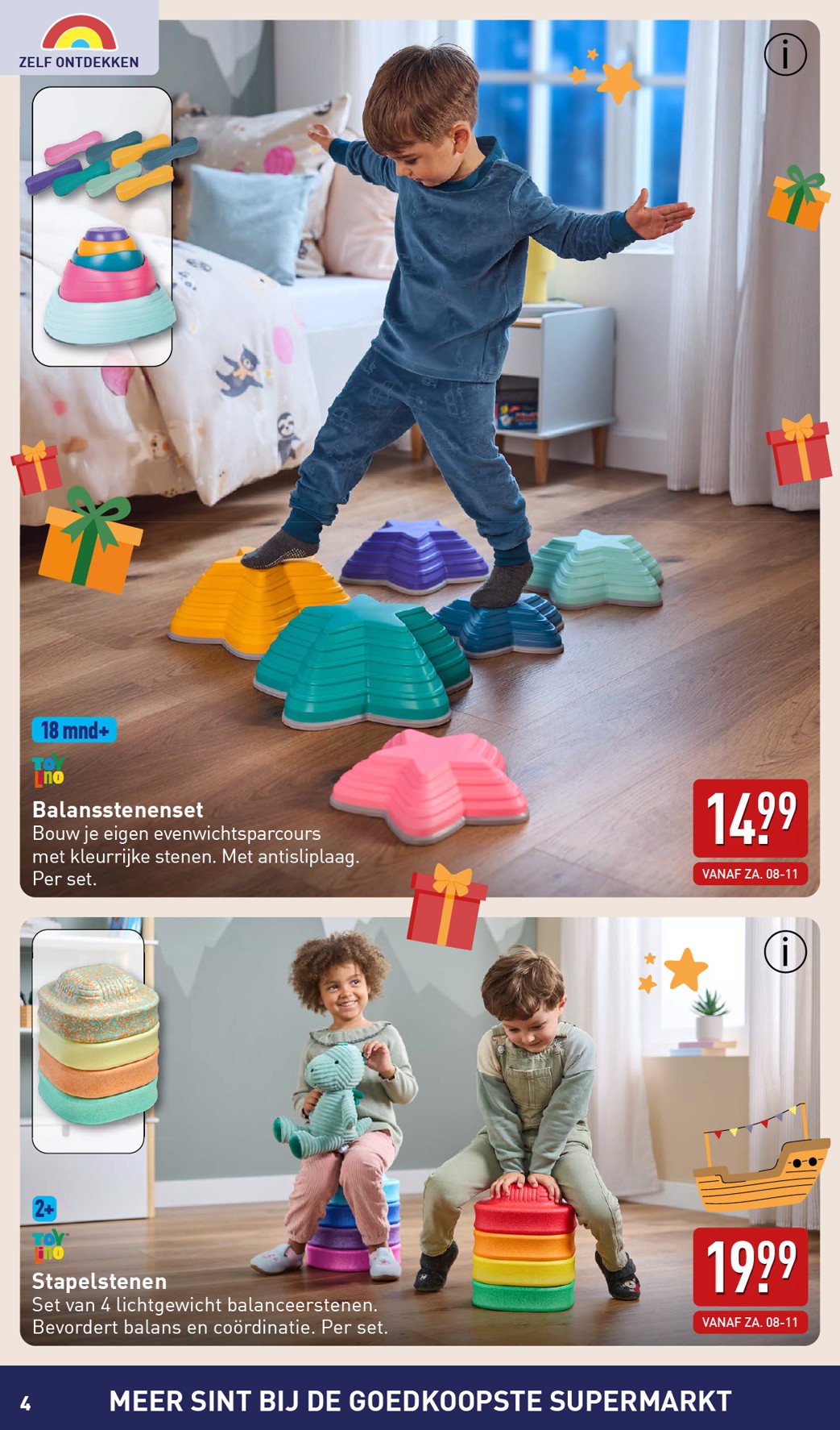 undefined 4