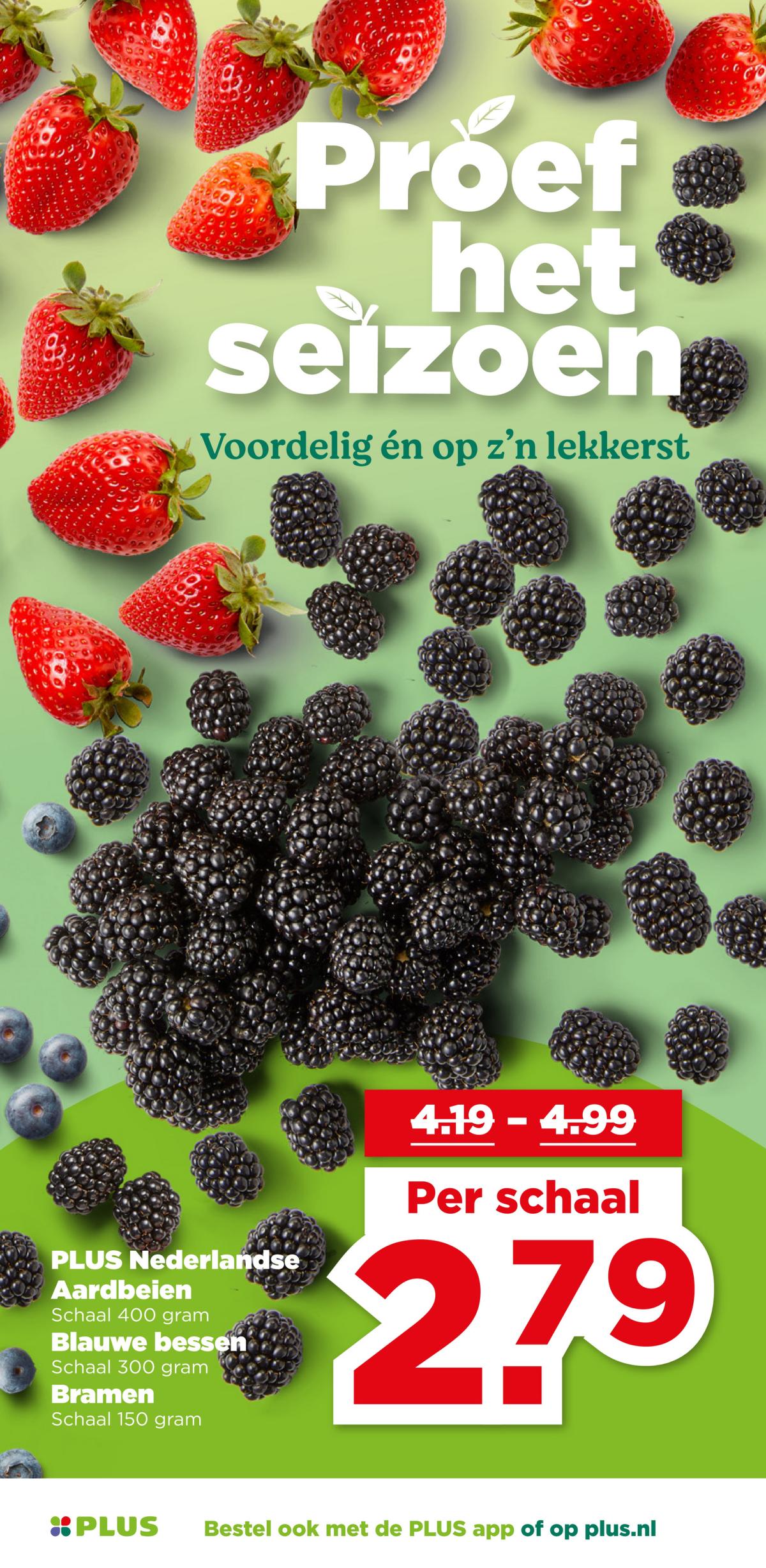 undefined 3