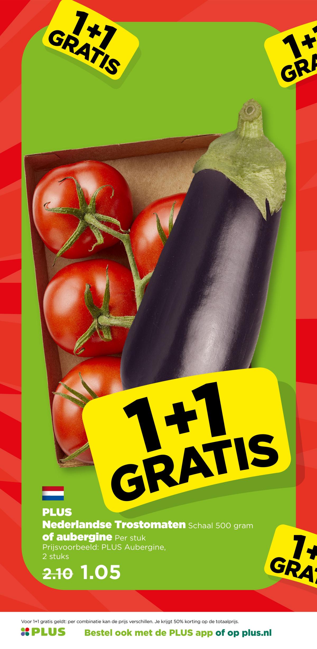 undefined 5