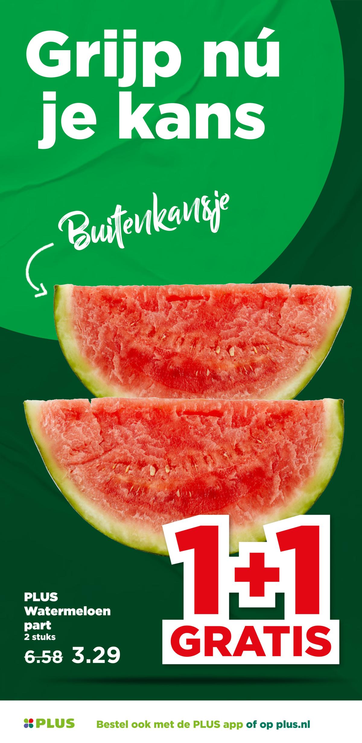 undefined 6