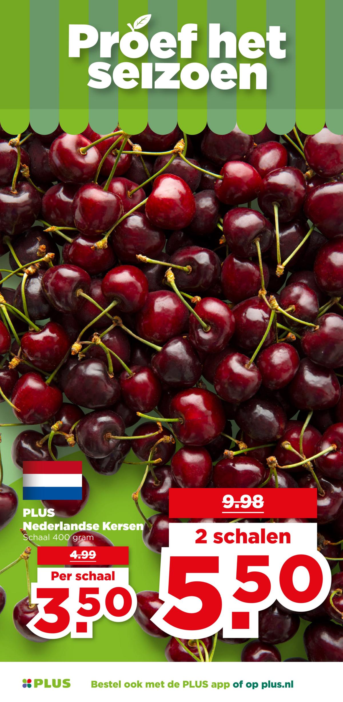 undefined 3