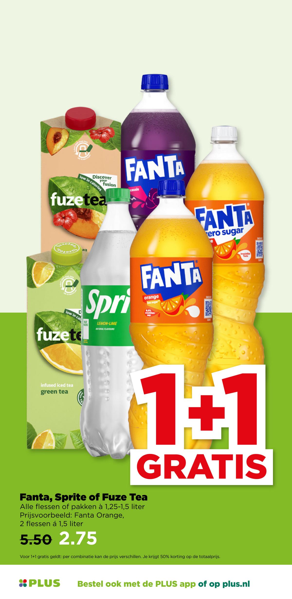 undefined 7