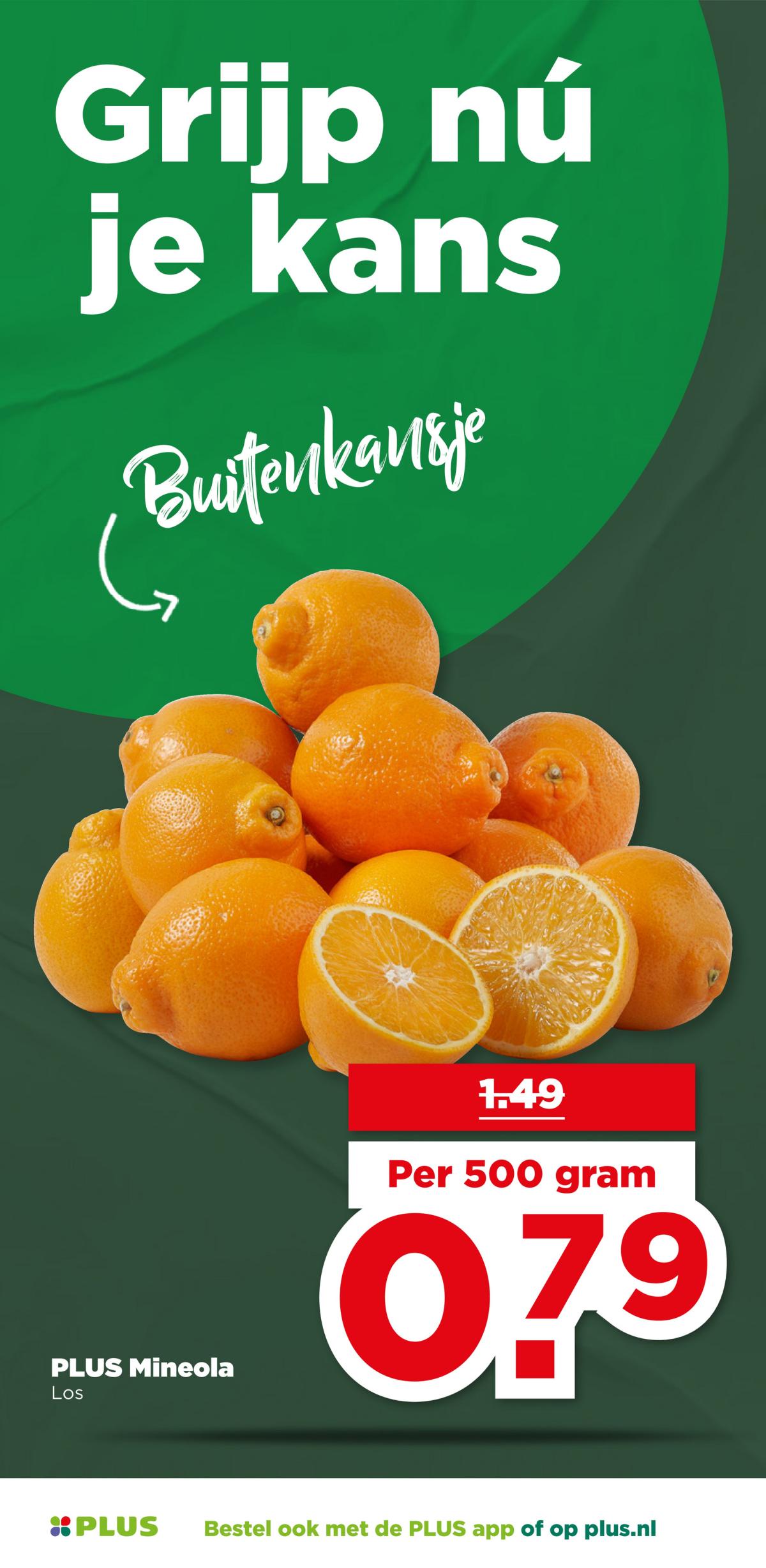 undefined 18