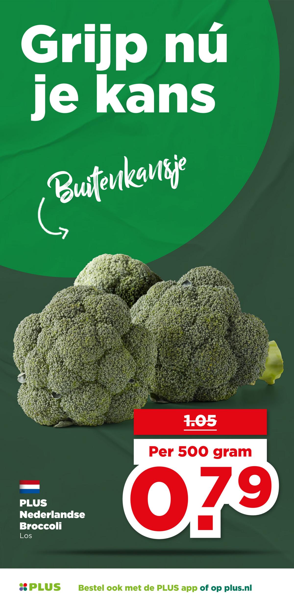 undefined 8