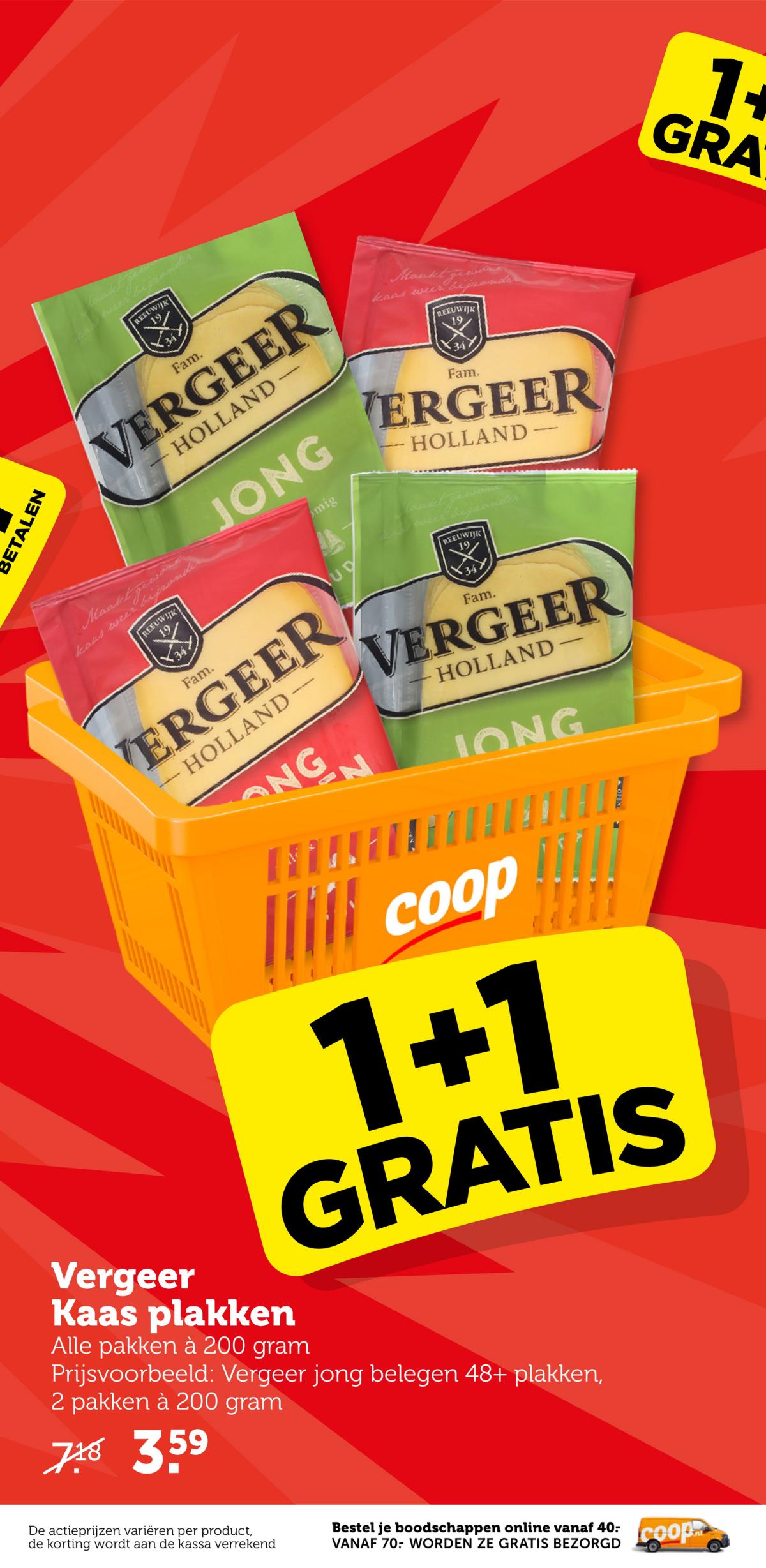undefined 15