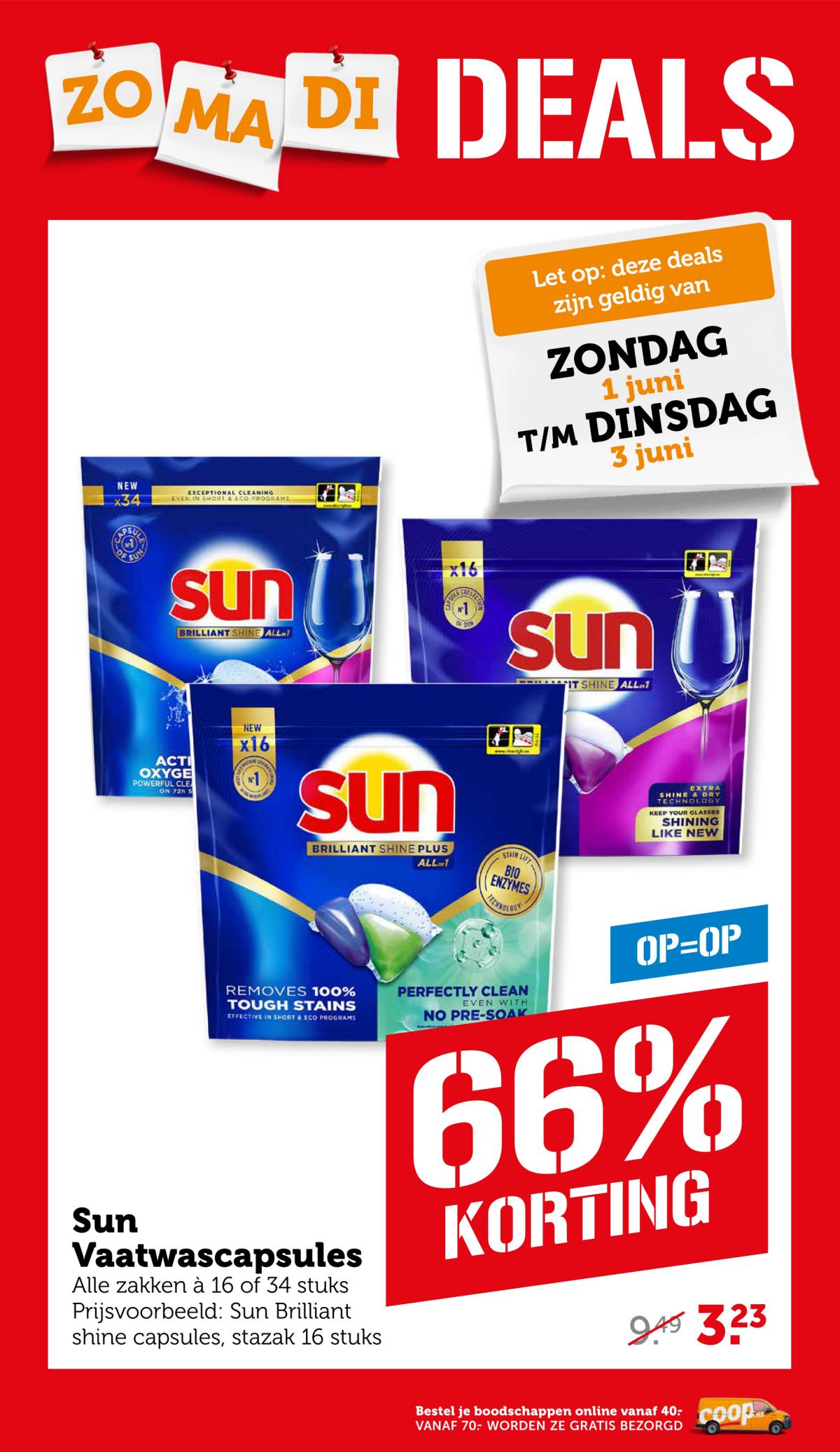undefined 3