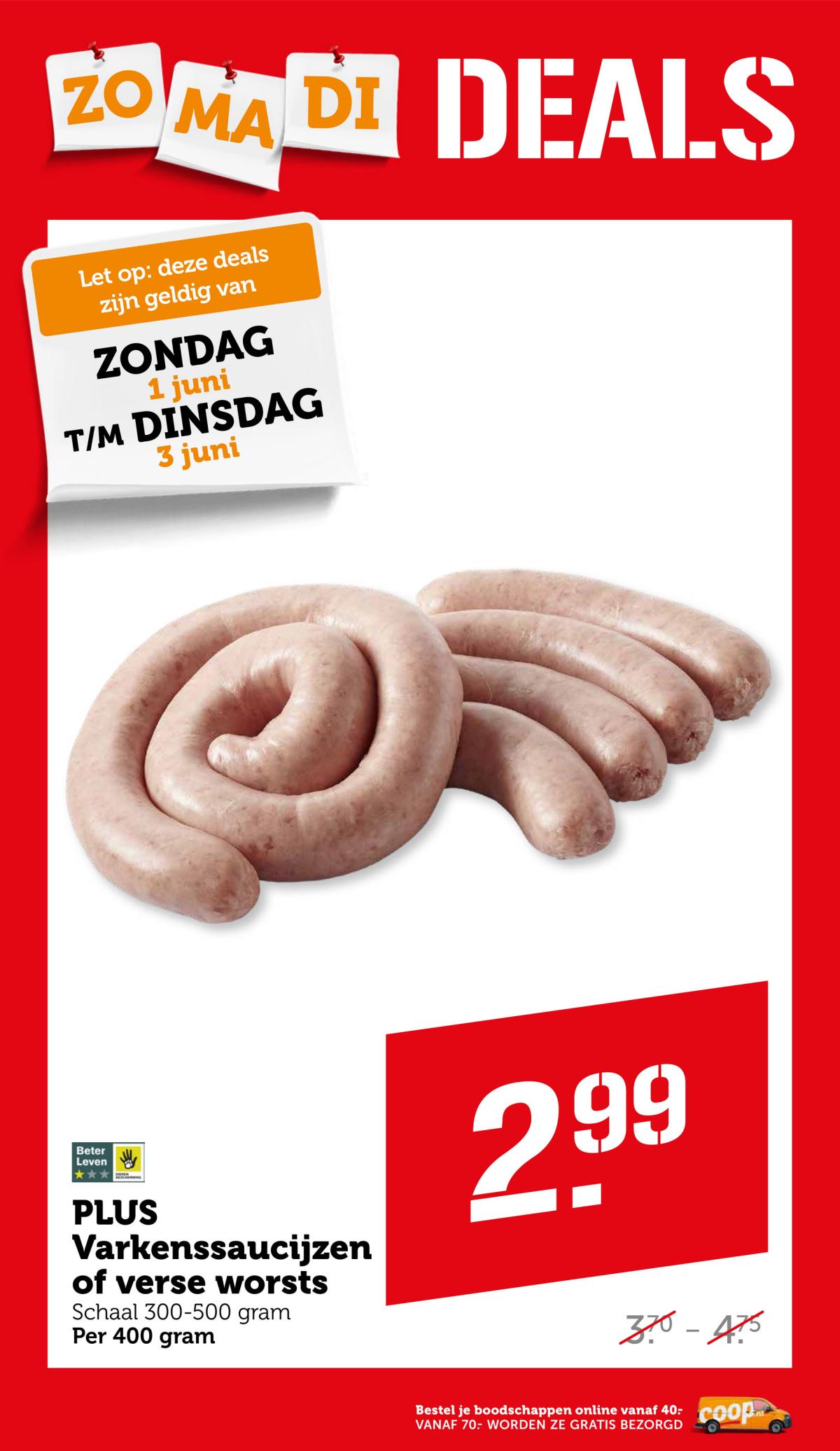 undefined 2