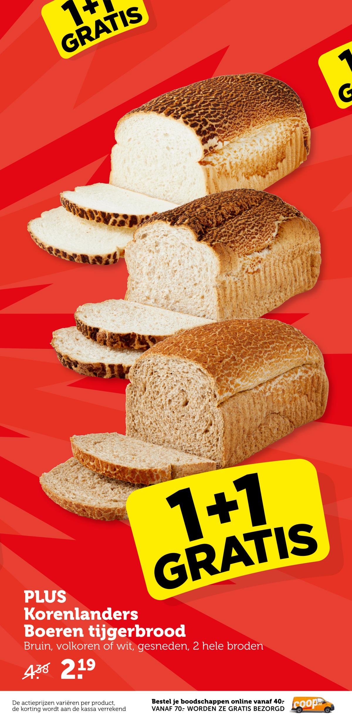 undefined 3