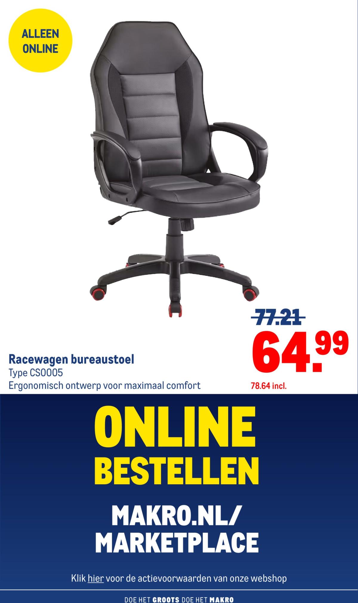 undefined 32