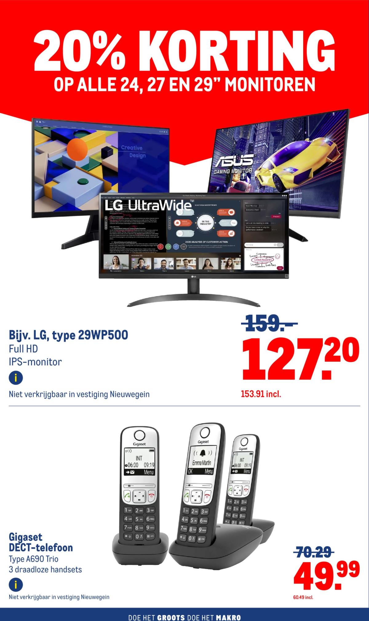 undefined 6