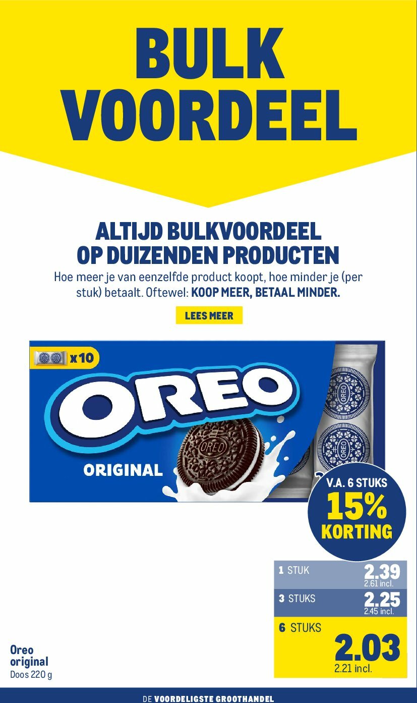 undefined 42