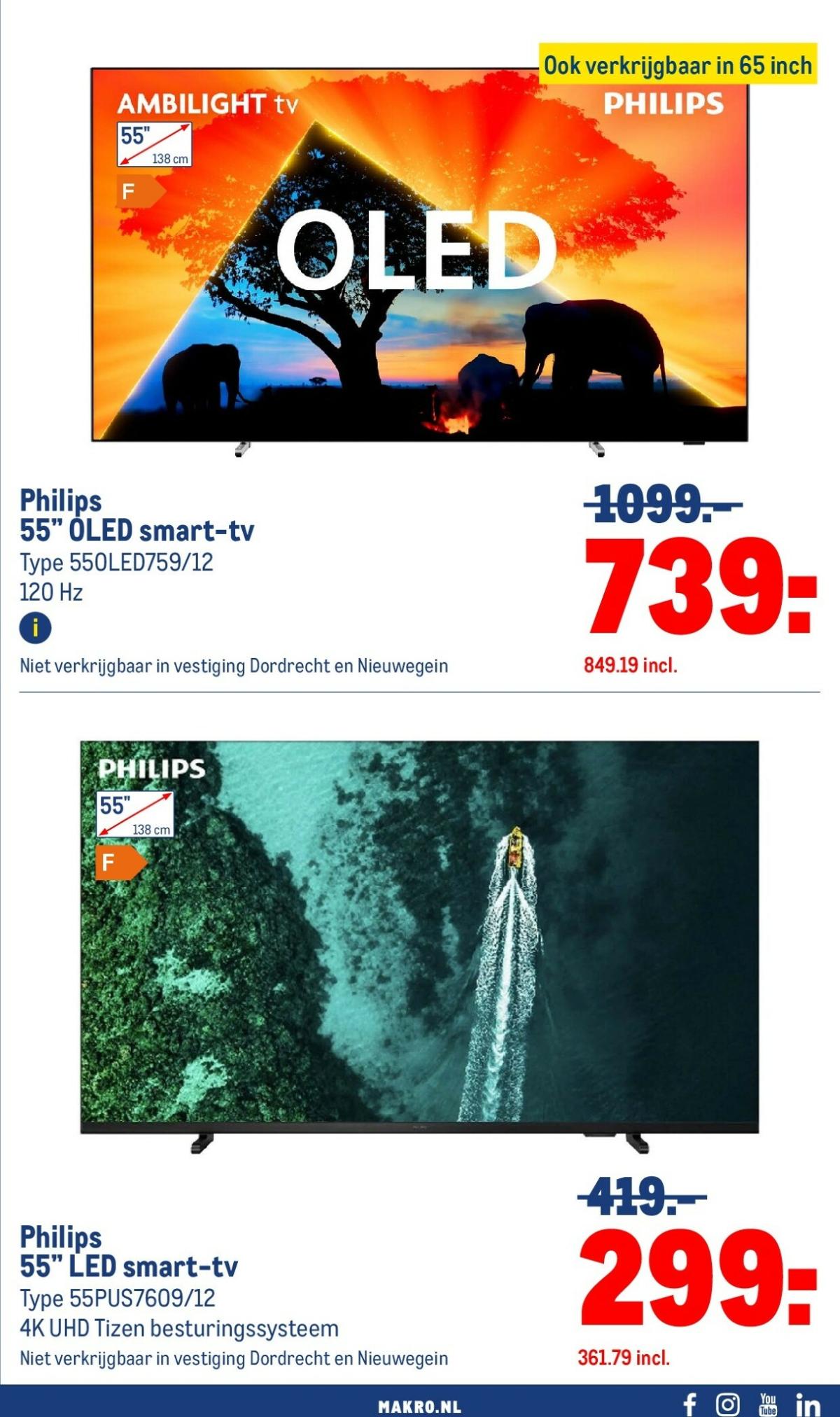 undefined 3