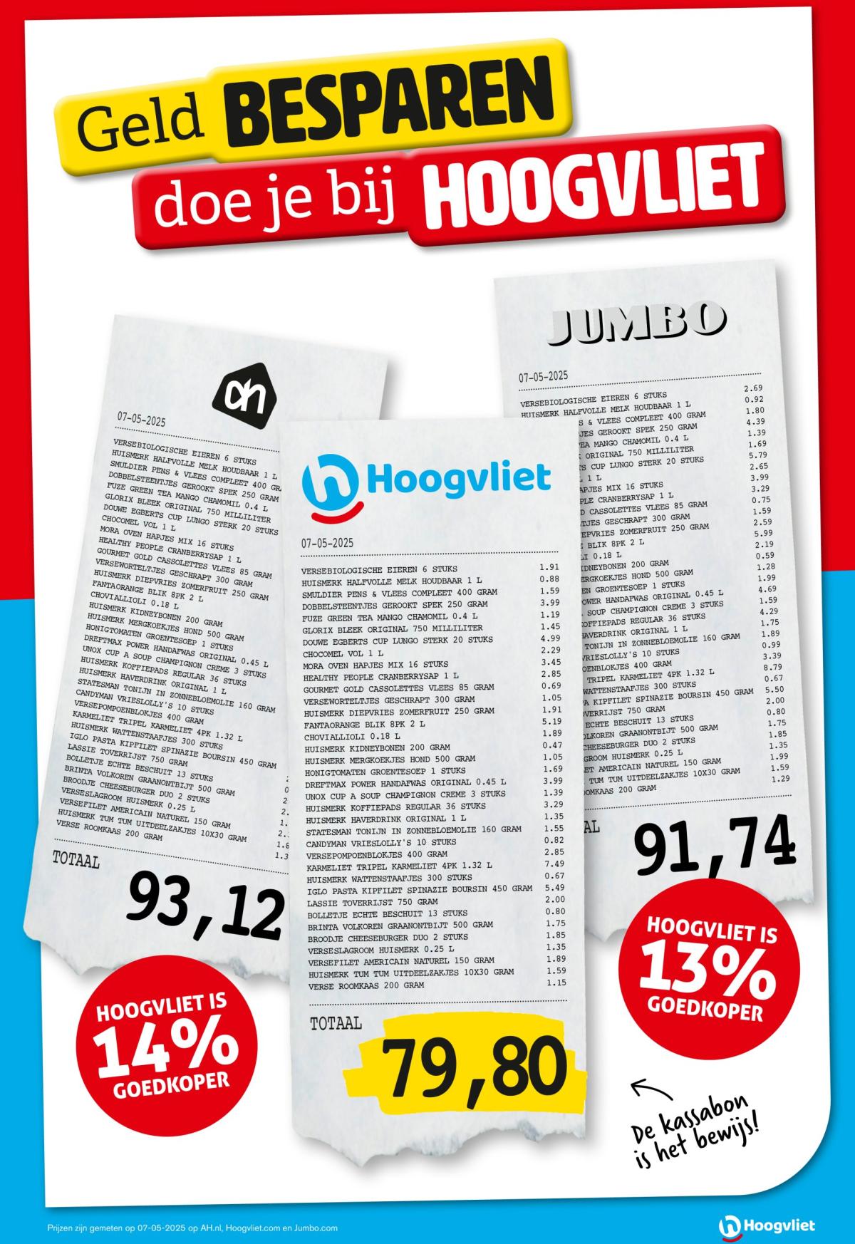 undefined 3