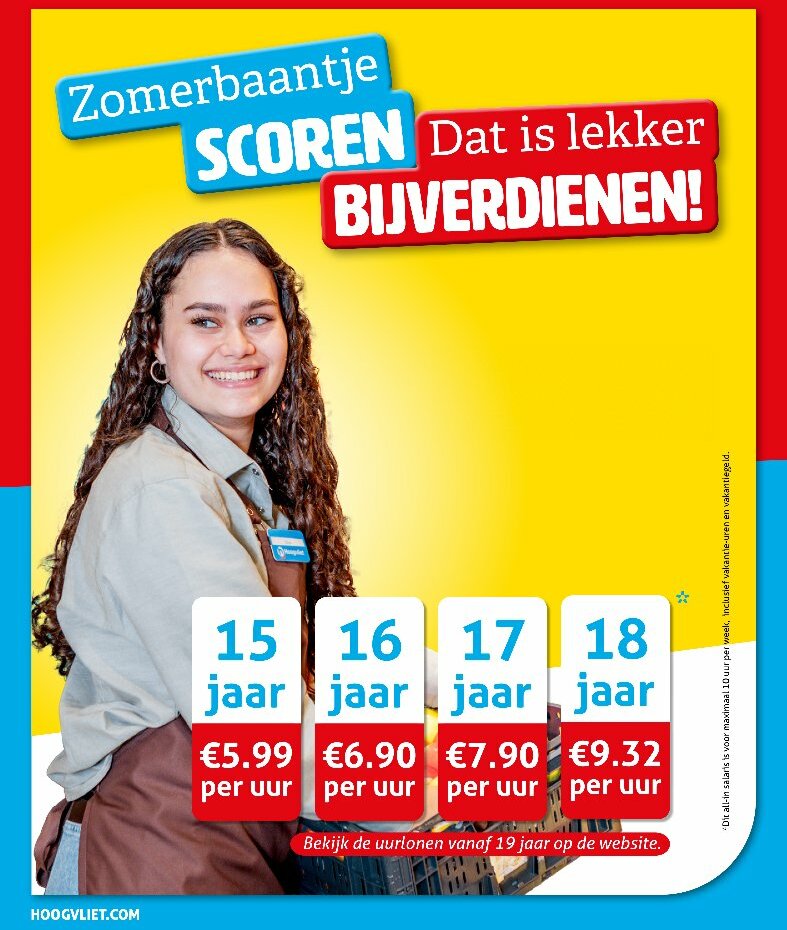 undefined 14