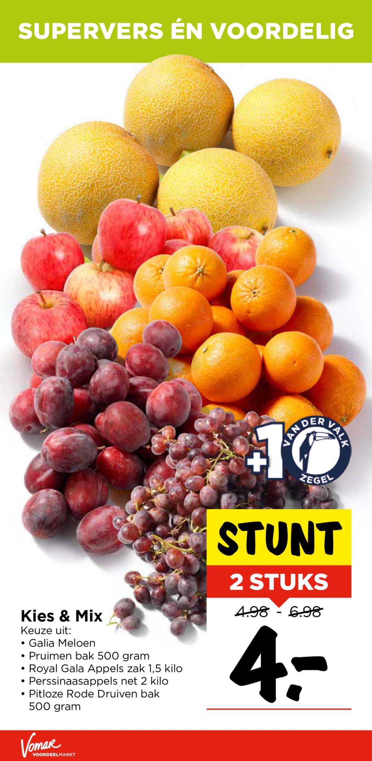 undefined 8