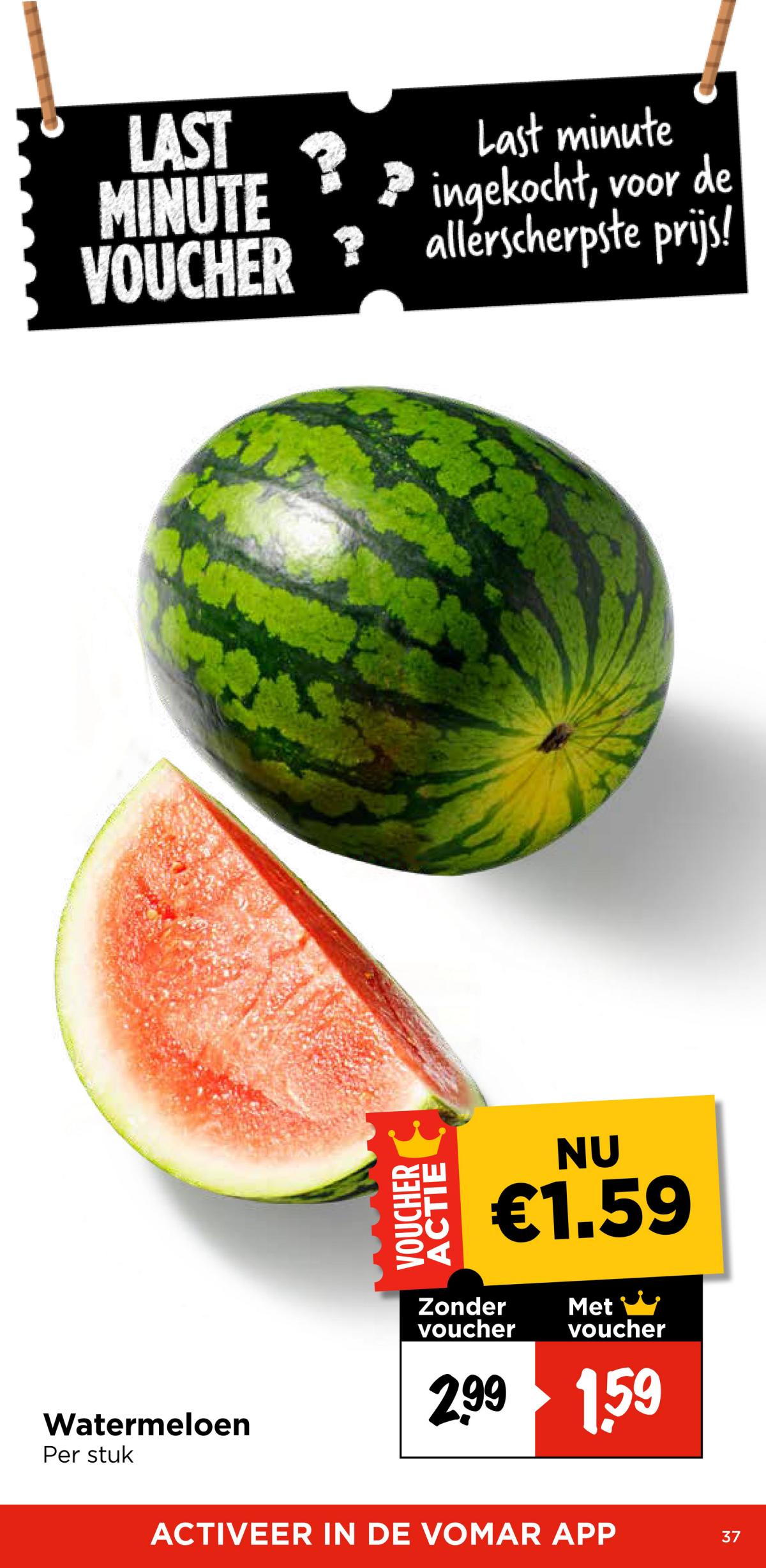undefined 12