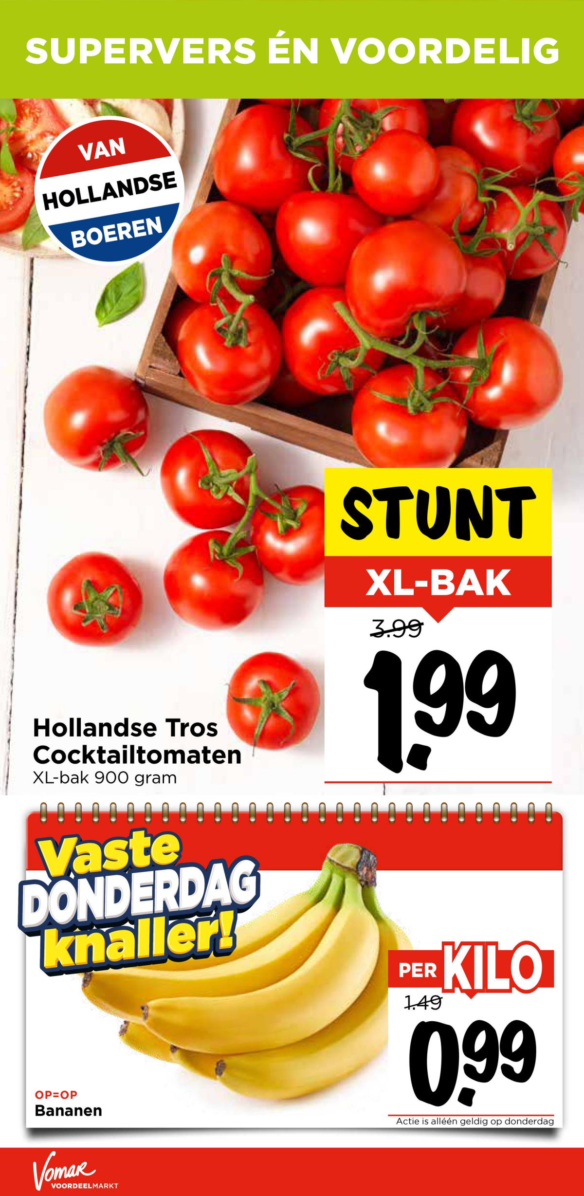 undefined 12