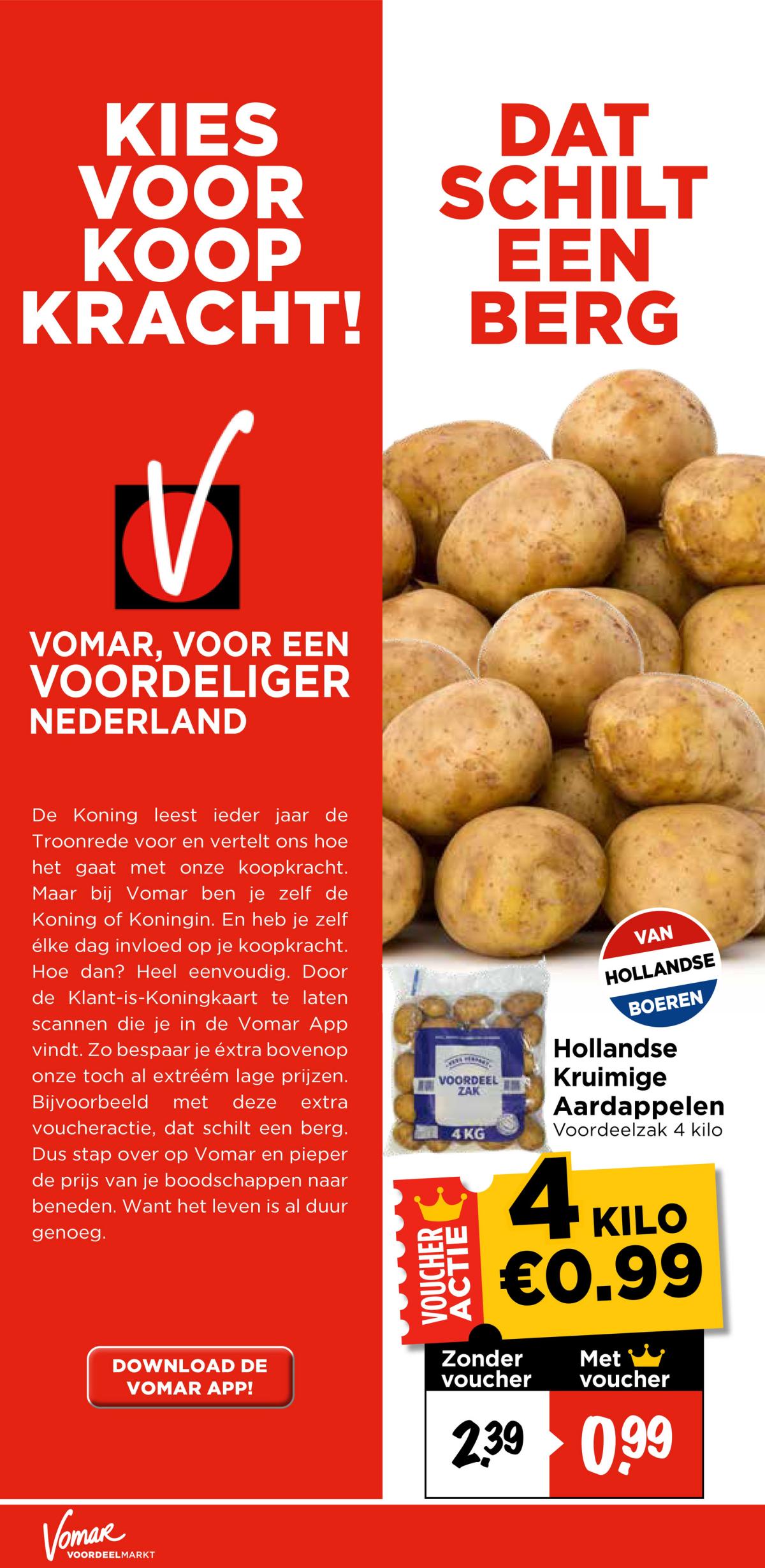 undefined 4