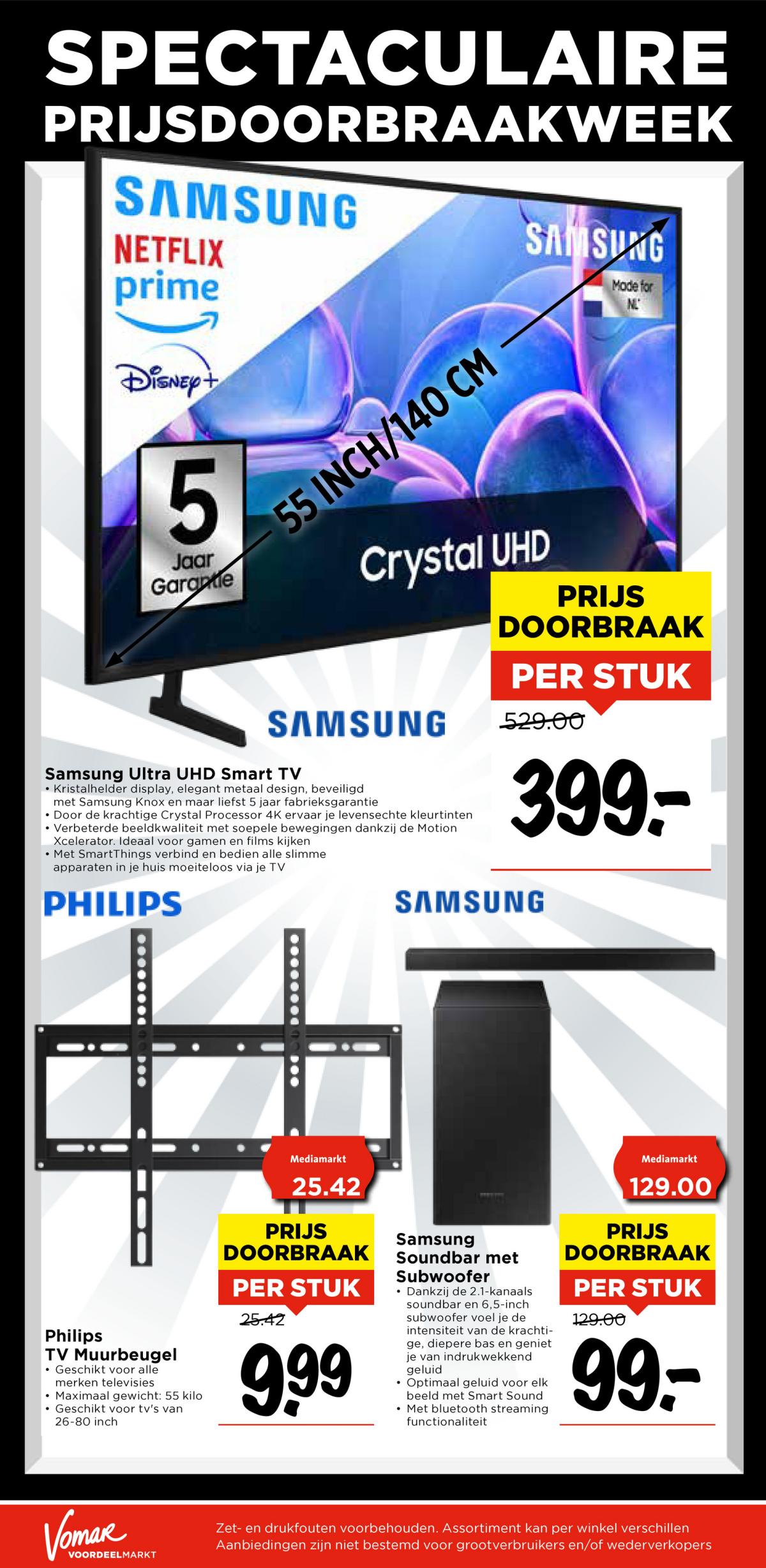 undefined 8