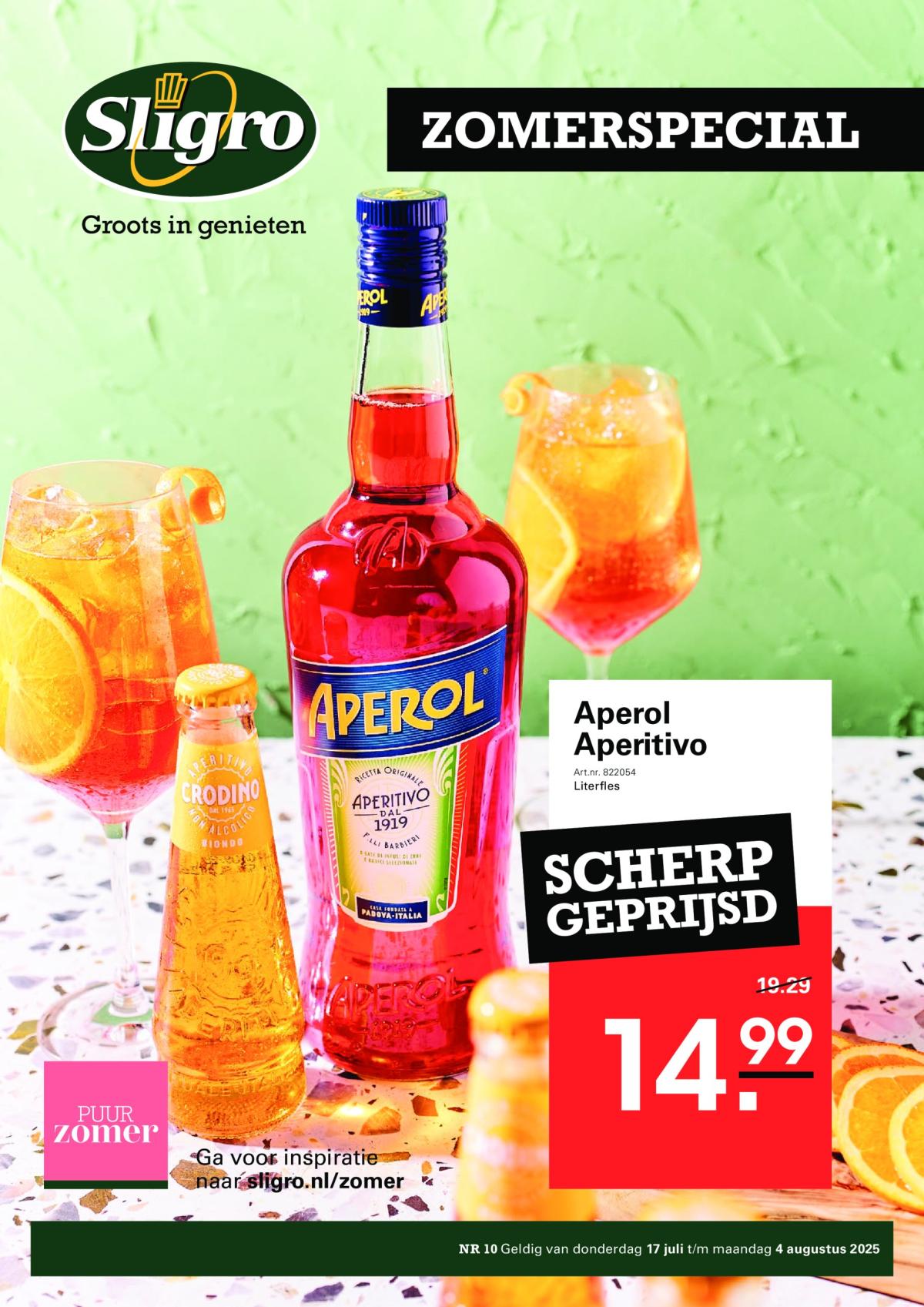 Sligro - Zomerspecial folder geldig vanaf 17-07 t/m 04-08