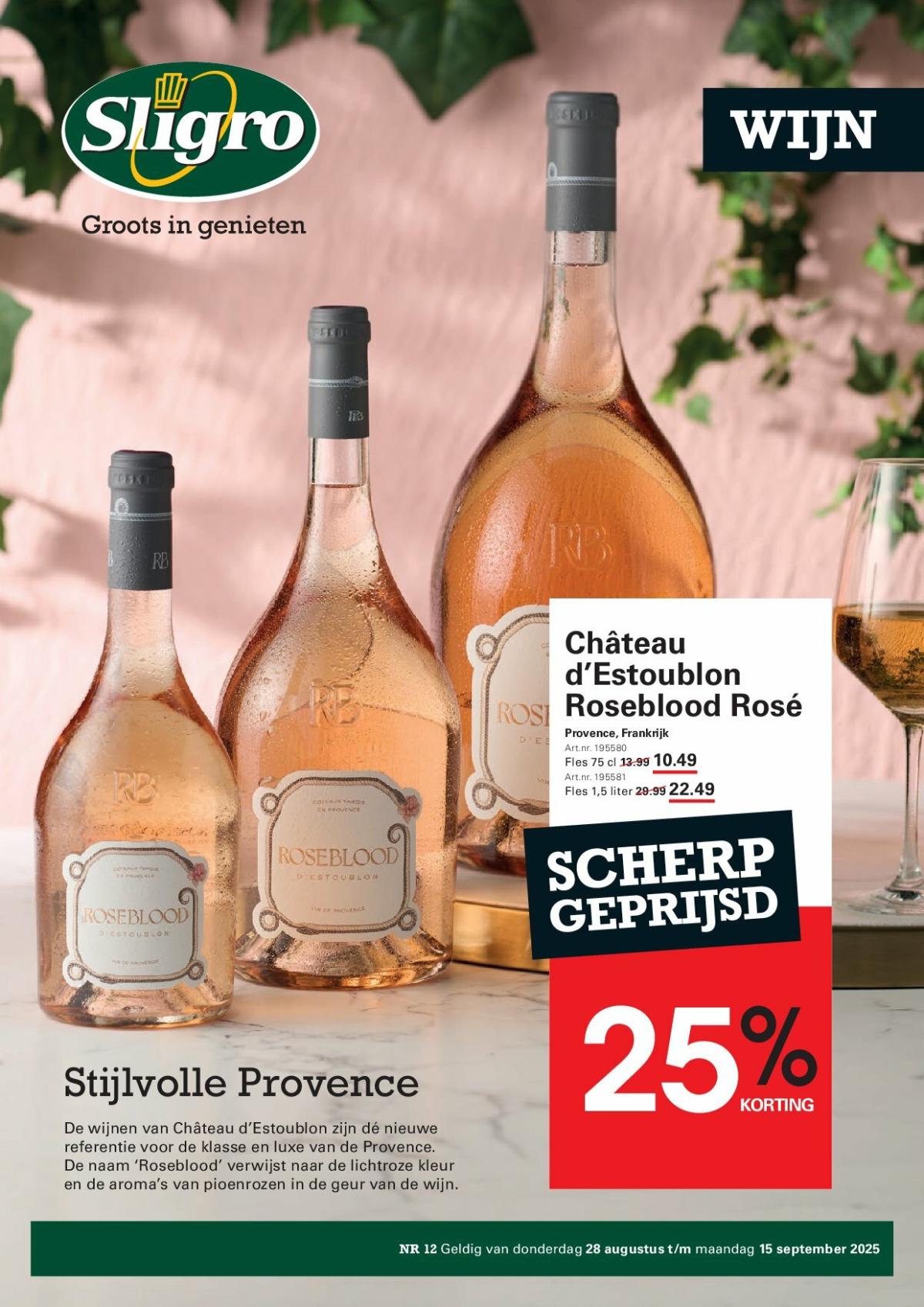 Sligro - Wijn folder geldig vanaf 28-08 t/m 15-09