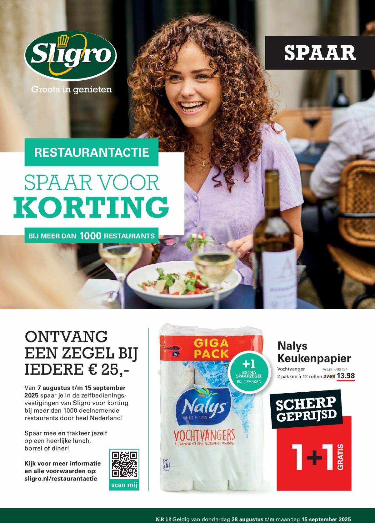Sligro - Restaurantactie folder geldig vanaf 28-08 t/m 15-09