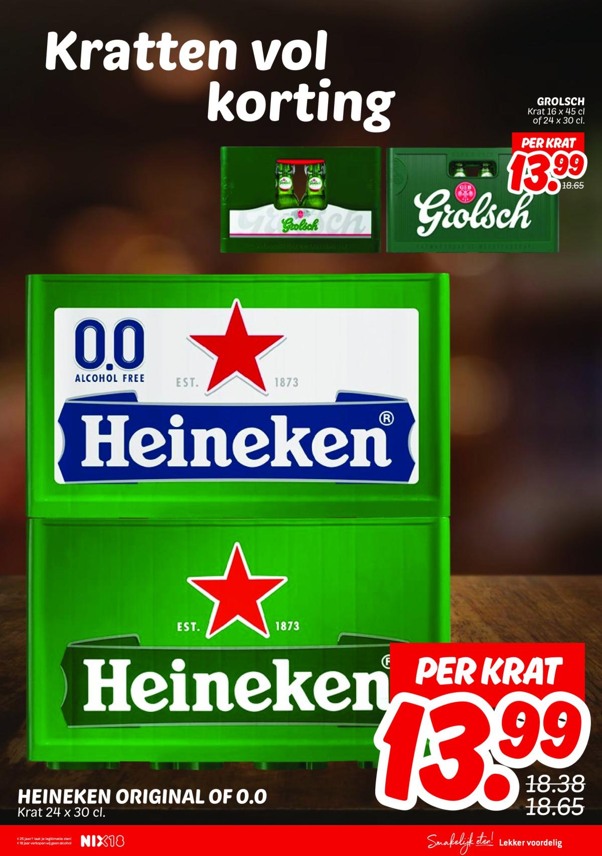 undefined 21