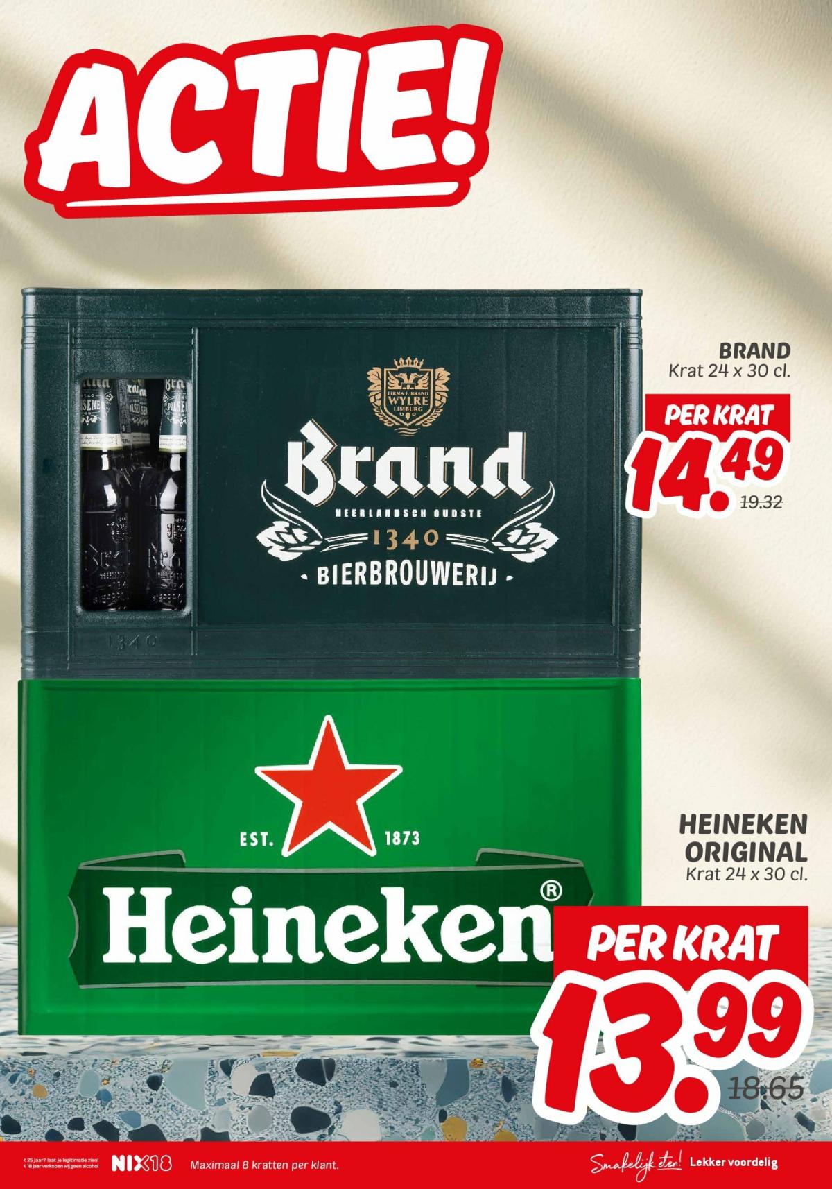 undefined 19