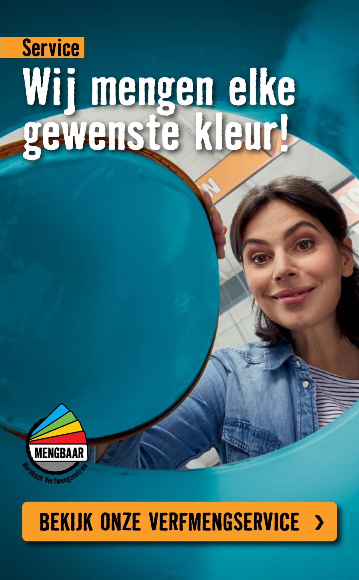 undefined 7