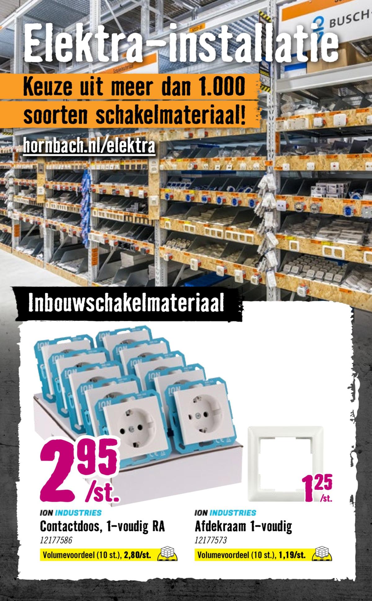 undefined 16