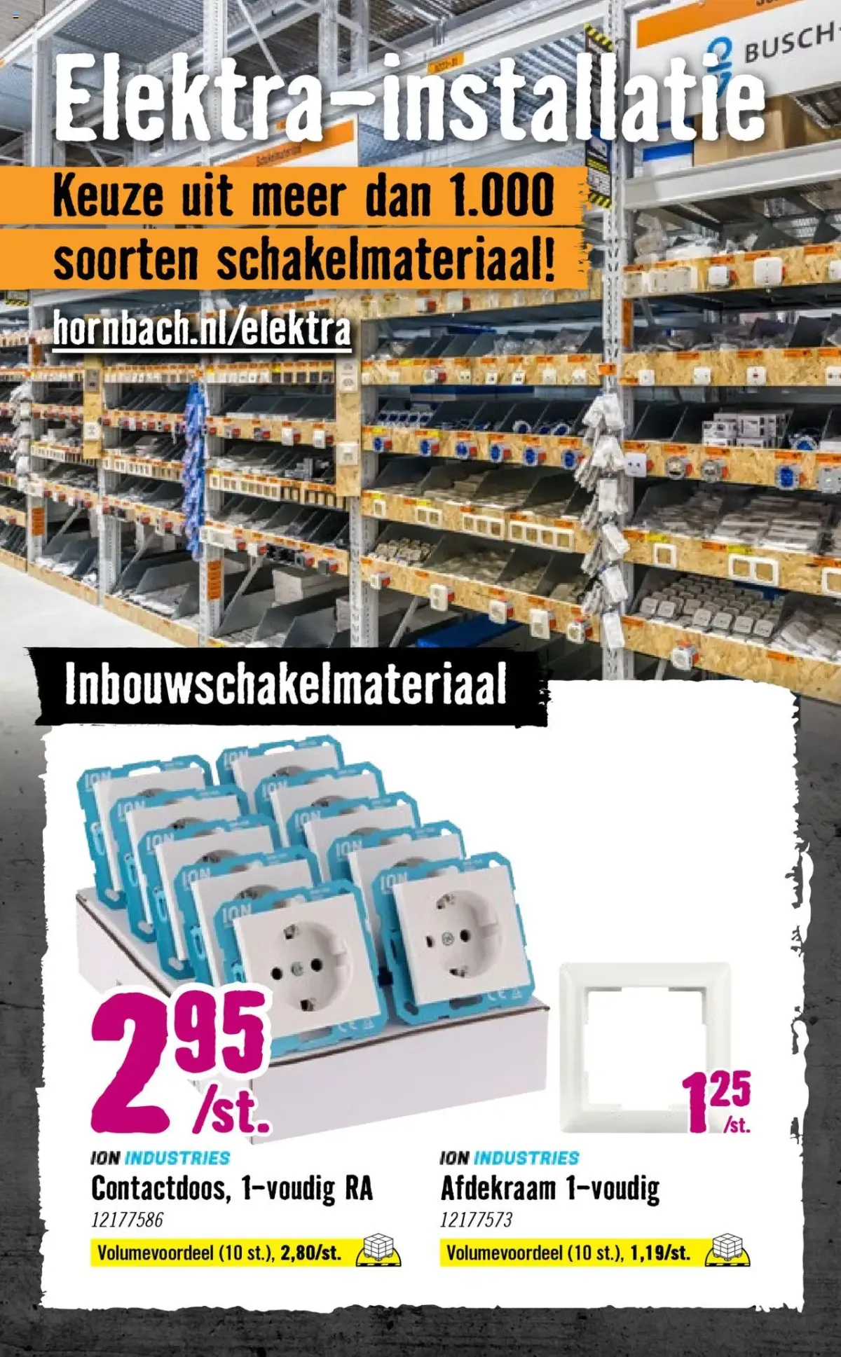 undefined 16