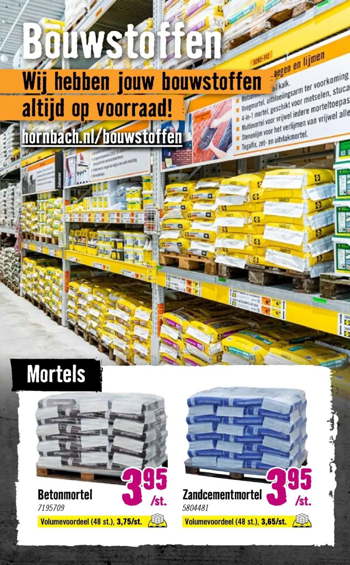 undefined 64