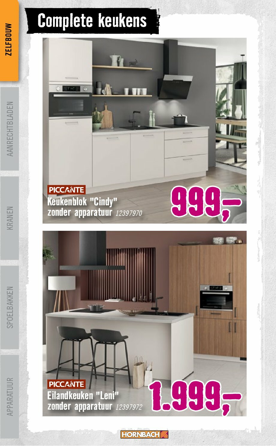 undefined 6